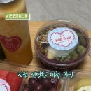 고산로211번길 이미지