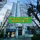 공항대로75길 이미지