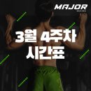 골든복싱 이미지