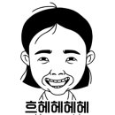 에이비씨커피(소룡점) 이미지
