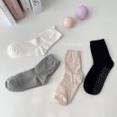 노인복지관_추가 | 노인의날 요양원 복지관 어르신 선물고민 끝! 미끄럼방지 양말 세트