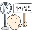 능주보건지소 이미지