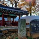 배다리생태공원 이미지