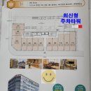 센트럴타워 5차 이미지