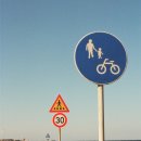 브리엔츠 스테이 이미지