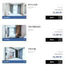 에이치에비뉴 사상역점 레지던스호텔 이미지