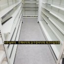 한라마트 - 안양시 만안구 | 한라마트