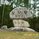 동호장여관 이미지