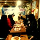 대전장애우권익문제연구소 이미지