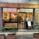 해맑은 수산 이미지