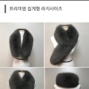 사가폭스퍼 목도리 + 손목퍼 세트 택달린 새상품 처분가 이미지