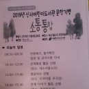 신사어린이도서관 이미지