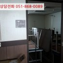 연호메디칼 네이버블로그