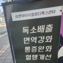 이엔아이지 이미지