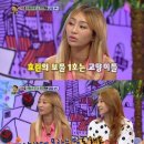 씨스타1호 이미지