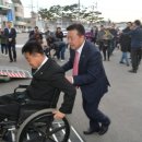 예산군 교통약자이동지원센터 이미지