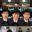 주식회사 유팡