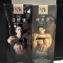 솔레노어 PT STUDIO 이미지