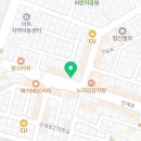 태장밥집 이미지