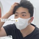 눈썹해봄 네이버블로그