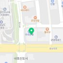 뷰티온의원 내포신도시점 네이버블로그