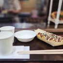 맛있다