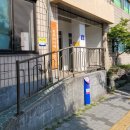 대림2경로당 이미지