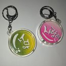 부산열쇠 이미지