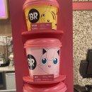 학산당구장 이미지