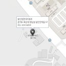 우정점현대자동차