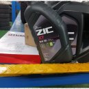 우리동네카정비 이미지