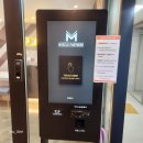 몽키짐 3호점 이미지