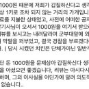 비비큐 고양점 이미지