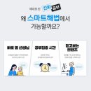 가야학원 이미지