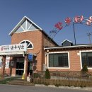치악산한우타운 이미지