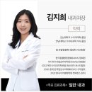 강동물병원 이미지