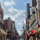 새해인사를 담은 오일파스텔 | [외로움레시피 프로젝트 참관 후기] 동부여성발전센터에서 찾은 작은 행복, 에코페이퍼 공예 클래스