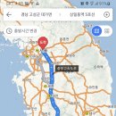 새통영병원 이미지