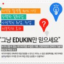 아트학원 이미지