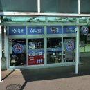 목포하나로약국 네이버블로그