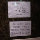 꿀노래연습장 이미지