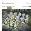 두정역효성해링턴플레이스아파트 이미지