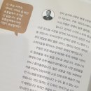 에스제이스탭 이미지