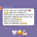 호텔뷰티플 | [서울 스몰웨딩장소 추천] 비용 괜찮은 롯데호텔 서울 무궁화 스몰웨딩 후기