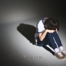[단독] 청소년 우울·불안·틱장애… 5년 새 정신질환 65% 늘어 이미지