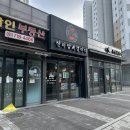성남전자 | 성남전자담배 전담갤 매장 방문 이용 후기!