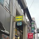 샌드위치팩토리 이미지