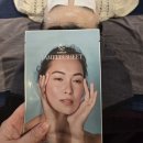 [춘천피부관리, 춘천웨딩관리] 만족스러웠던 뷰티오로라엘 본점 리프팅 후기