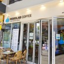 만랩커피점 | [마곡나루커피]만랩커피 마곡나루역점(10000LAB Coffee) 솔직후기