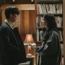 여운